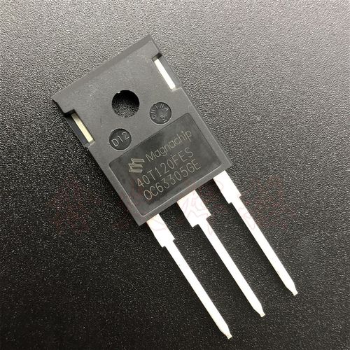 IGBT单管美格纳40T120FES逆变焊机配件华晶 40A1200V 全新原装