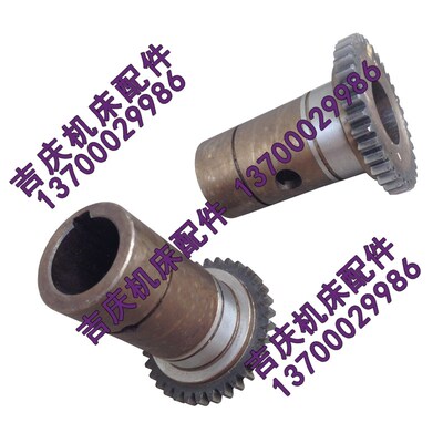沈阳中捷摇臂钻床 Z3080 原厂电机齿轮 81312 Z34 M2.5 L108 L116