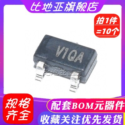 原装 ME6209A33M3G/A30/A36/A40/A50M3G LDO稳压器IC 贴片SOT23-3