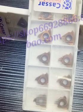 正品Cassar卡簧槽浅槽刀片TGR3030 3040 3050 3060 GR928不锈钢