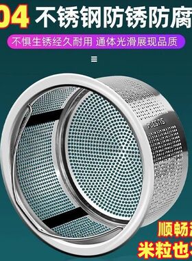 厨房过滤网超细隔渣通用型洗碗水槽不锈钢304残渣洗菜池防堵神器