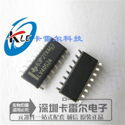 SN74LV4052ADR 74LV4052 LV4052A 贴片SOP-16 TI 德州 全新原装