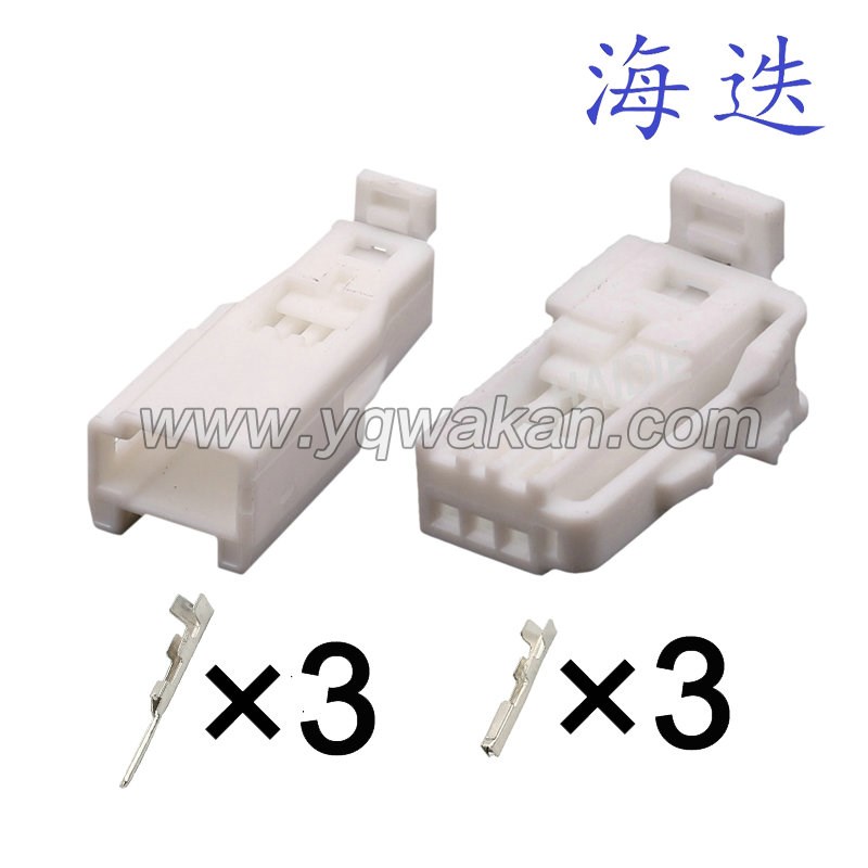 DJ7031Y-0.6-11/21适用于汽车接插件线束连接器胶壳3A03FW/3A03MW