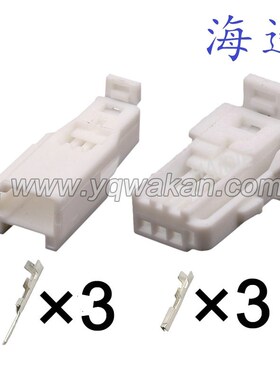 DJ7031Y-0.6-11/21适用于汽车接插件线束连接器胶壳3A03FW/3A03MW