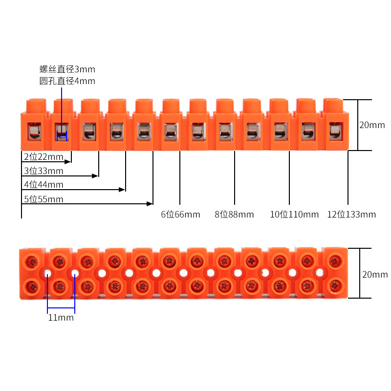 快速接线端子H2519-2/3/4/6/8/10/12位铜端子排对接端子台并线器,3C数码配件,USB多功能数码宝,淘宝优惠券,粉丝福利购,淘宝优惠卷