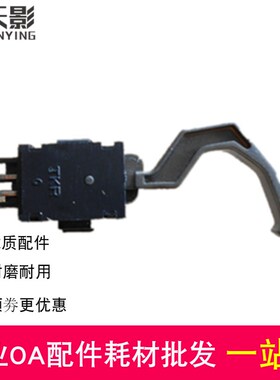 适用 OKI 210F传感器 OKI230F 270F 传感器 前进纸传感器