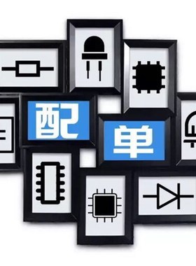 MJE13003/MJE13002 直插开关大功率三极管 E13003 E13002 TO-126