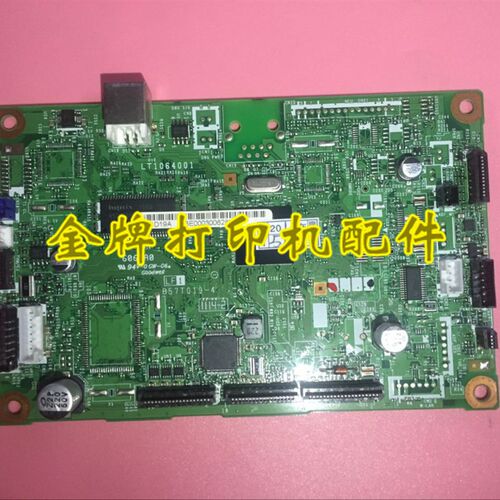 适用于联想M7400 7600D主板兄弟7055 7057 7060D 7360主板 接口板