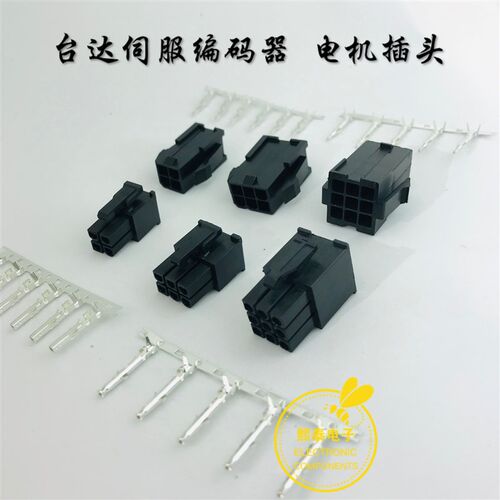 台达伺服电机编码器插头ASDBCNEP0000ASDBCNEP0100连接器新品现货