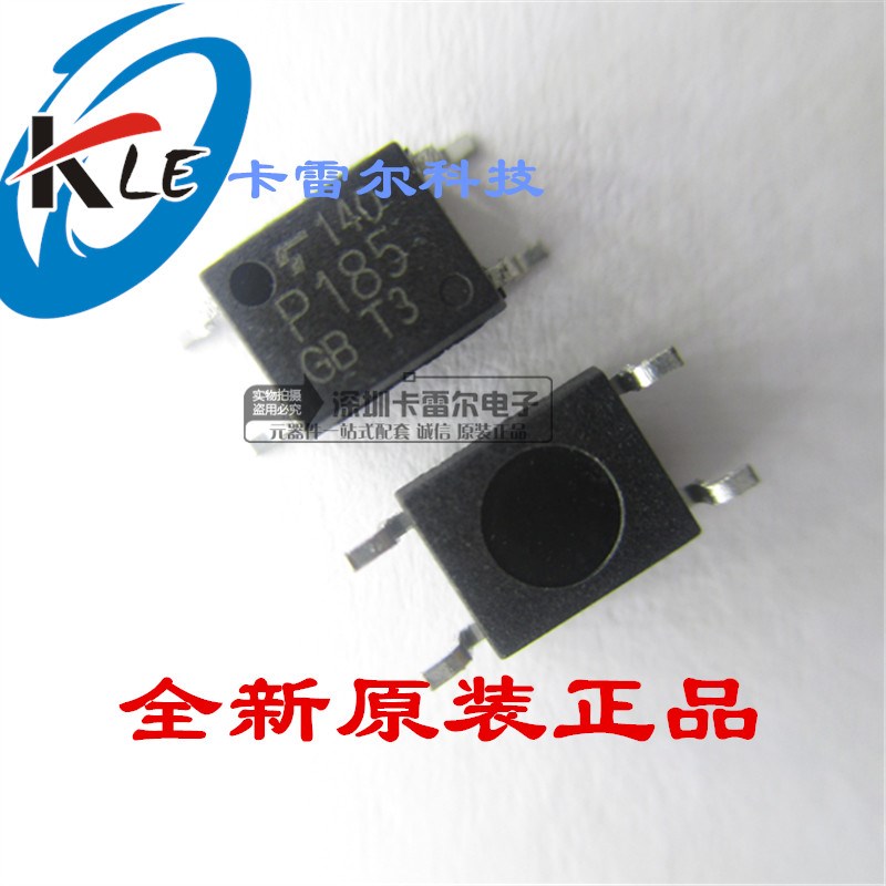 TLP185 贴片TLP185GB SOP-4 光电耦合器 原装全新 P185