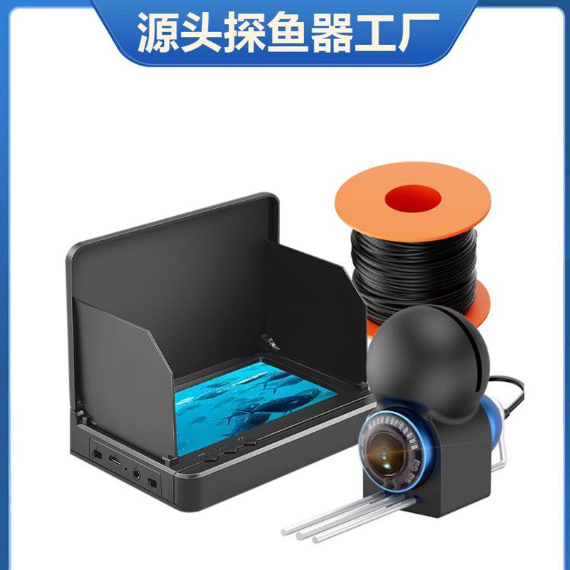 外贸款水下探鱼器英文俄文探鱼显示屏水底看鱼器厂家