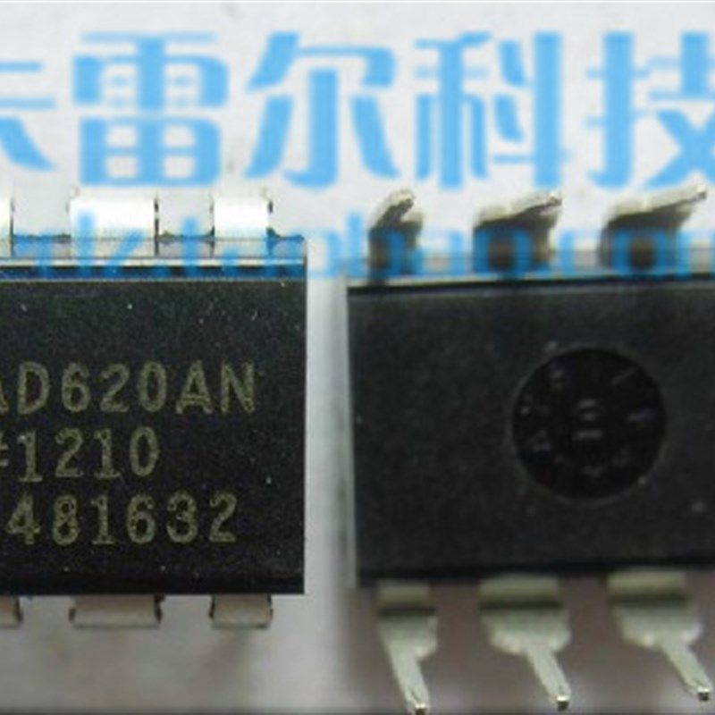 AD620AN AD620 运算放大器 AD DIP-8 全新原装正品 可直拍