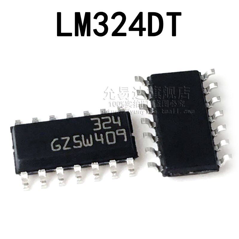 全新原装正品 LM324DT印字324 贴片SOP14  (10只)