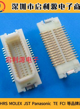 DF17A(1.0H)-40DP-0.5V(57) DF17B(1.0H)-40DP-0.5V(57)正品HRS