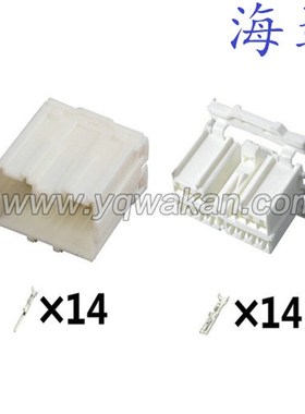 MG620407/MG610406适用戈蓝电动窗开关母端插座DJ7142Y-2-11/21