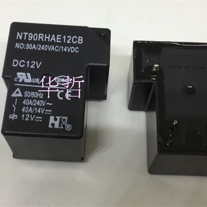 NT90RHAE12CB常闭 福特继电器 12V 24V 大电流 40A原装全新