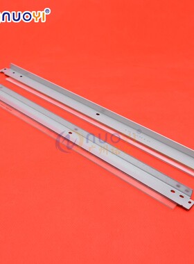 兼容 柯美C353 C210 C203 C253 C200 C7721 C7720转印带清洁刮板