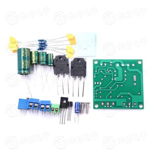 入门级1969纯甲类功放板 12V汽车摩托车电瓶可用