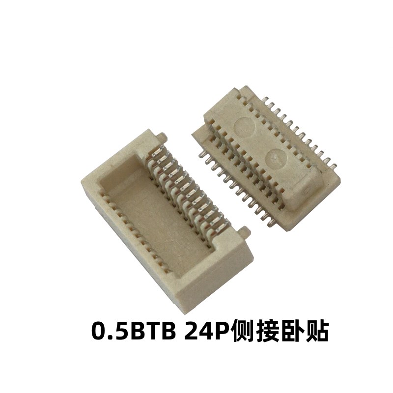 Entery 24P侧插BTB连接器公座1010K-E24L-04L母座1011K-E24L-02L