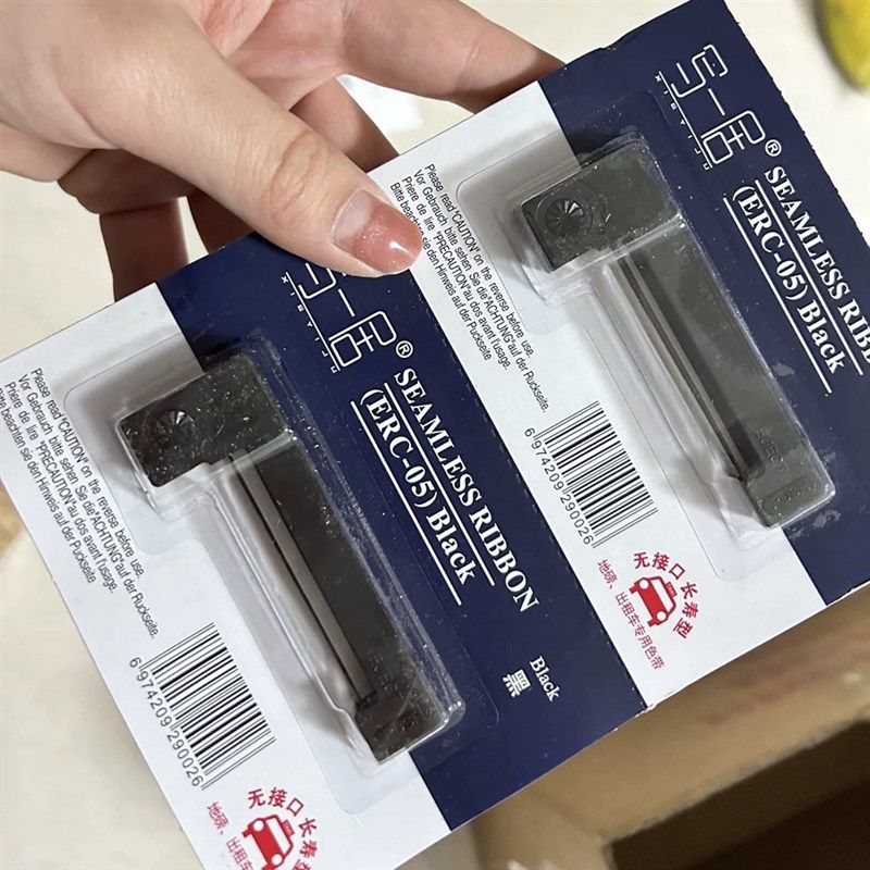 适用YT300郑州亚太衡器OCS电子吊秤仪表称重显示器色带架碳带墨盒