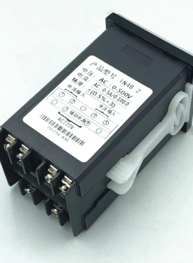 上海英路数显仪表IN48-2-PR 220VAC 0-450V 0-5A双数显电压电流表