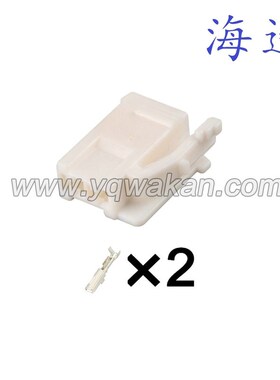 MG641762/MG651759线束连接器汽车护套插头DJ70219B-2.2-11/21