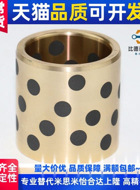 OFL03/OFK02-D5 D6 D8 D10/D12/D16/D20/D25-L8/L10 L12 L15 L16