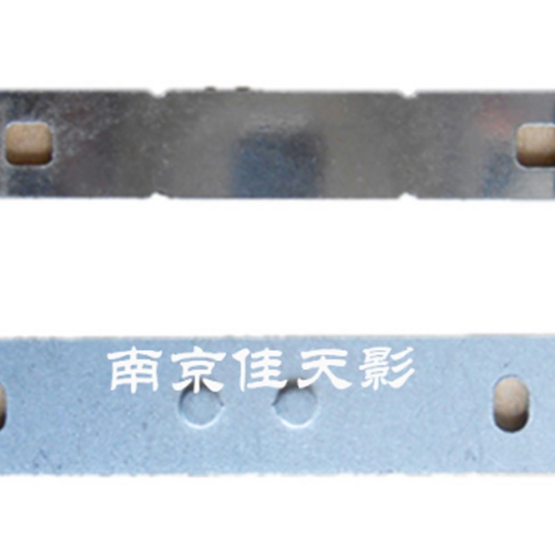 适用全新四通OKI5660 OKI5860SP打印头卡子 插座卡子 钢卡扣