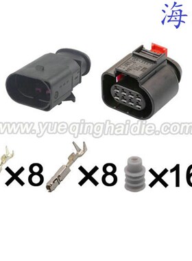 1J0973814/4H0973714B适用于汽车连接器含端堵DJ7081A-1.5-21/11