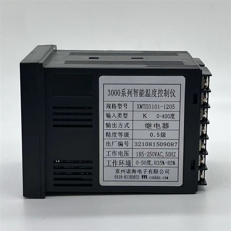 常州诺海智能温控仪表XMTD3101-1205继电器K型CH702-11-1205控制