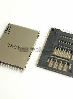 台端 8+1P自弹式SIM卡座 PMPAT0-10GLBS1N14H1 现货