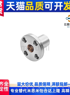 替代C-MFM/10-32/12-32/16-67/20-77/25-58/30-68无油衬套