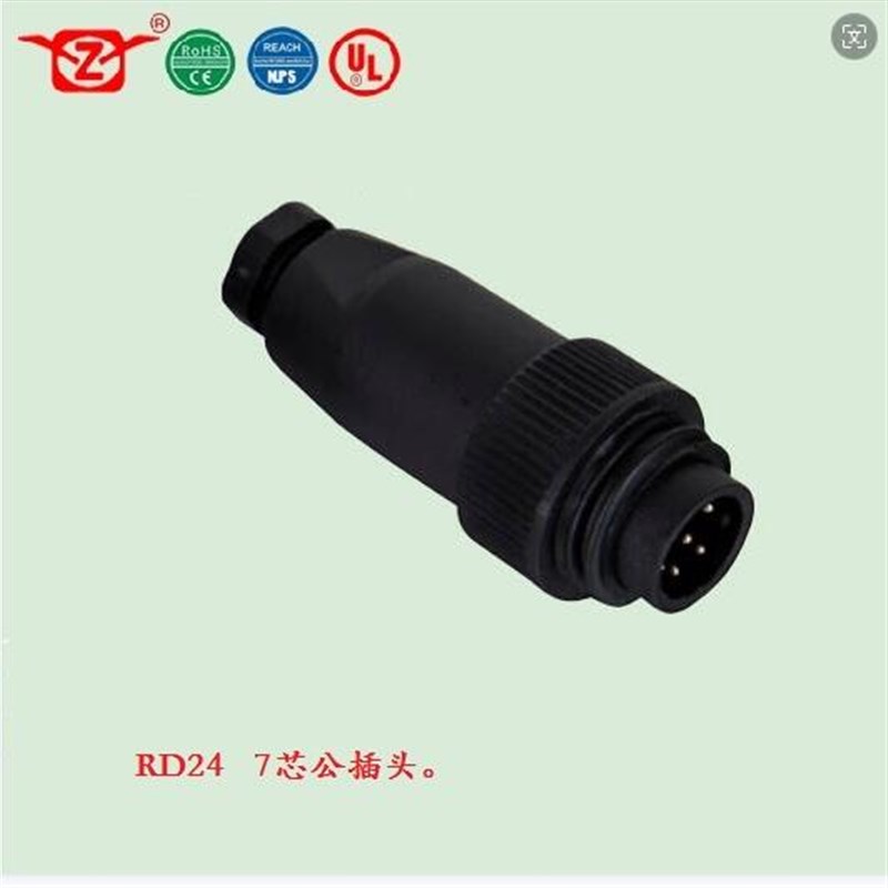 宁波重强原厂插头Maojwei ZJPT Sinocontec RD24F-7A 防水公插头
