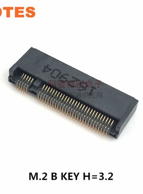 Lotes M.2 67P B KEY H3.2 NGFF插座APCI0078-P002A 2024+现货