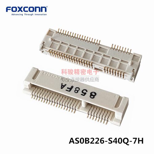 FOXCONN富士康 MINIPCIE 52P H=4.0高 原装 AS0B226-S40Q-7H 现货
