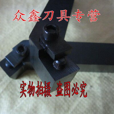 4K16普车床机夹刀杆45度/75度车刀架配41605H/41605A刀头端面车刀