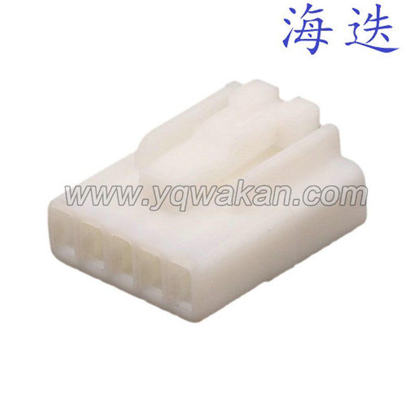 5PIN 适用于汽车线束连接器插头 5孔 车用接插件 DJ7056-1-21