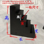 调节高度 模具压板调整垫块 垫铁 升降块 压模块 高吨位梯形压块
