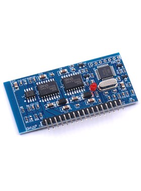 纯正弦波逆变器驱动板 EGS002 EG8010 IR2110 驱动模块 带专用显