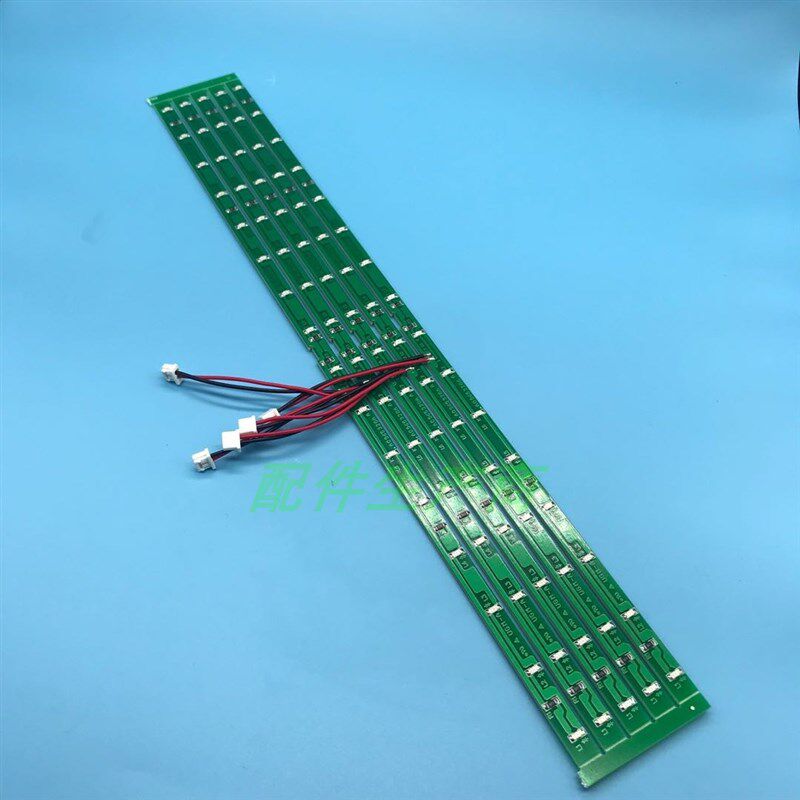 买十送一 理光1075 2075 7500 8001 9001 7001鼓架消电灯 栅边灯