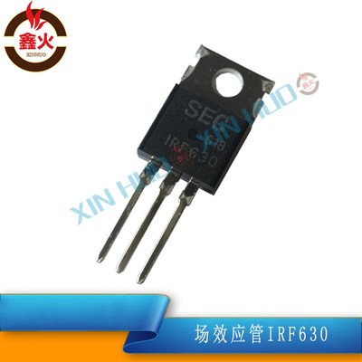 逆变焊机MOS管场效应管IRF630 TO-220焊机线路板维修配件全新原装