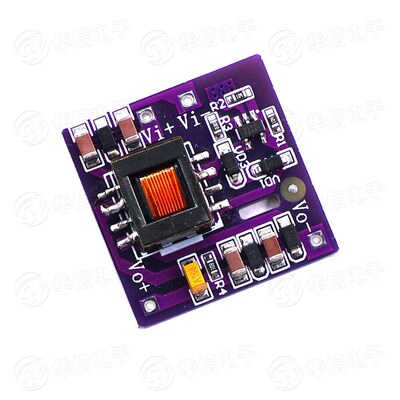 DCDC隔离电源JW3510模块3到36V转5V4.5W EPC10变压器