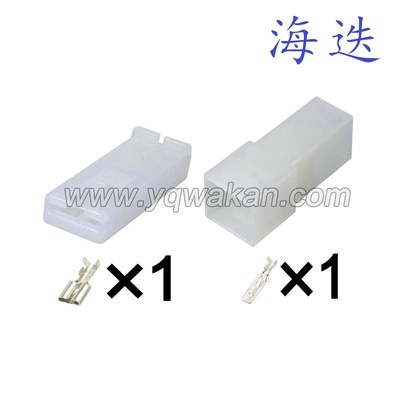 180916接插件180905汽车线束连接器 DJ70121-6.3-11/21黑白红三色