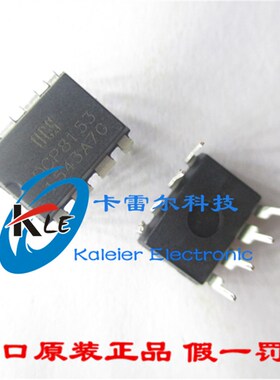 OCP8155 OCP8155ND LED恒流驱动IC 原装OCP代理 全新原装正品