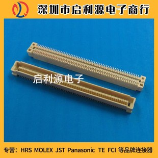 Tyco TE全新原装 连接器 5084614 120P公座 AMP 0.8MM间距 现货