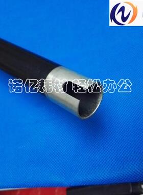 兼容 美能达DI152 183 2011 1611 7516 I63V 7616 7621定影上辊