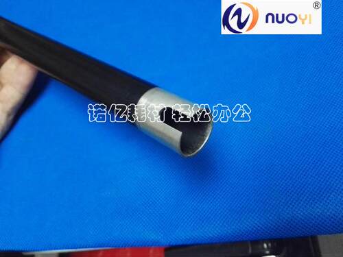 兼容 美能达DI152 183 2011 1611 7516 I63V 7616 7621定影上辊