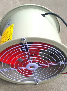 DZ-13管道式通风机DZ-13-7C 3KW 低噪声轴流风机380V节能通风机