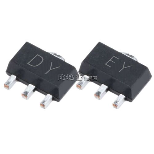 2SC2383/2SA1013 丝印EY DY 晶体管 1A/60V/160V贴片三极管SOT-89