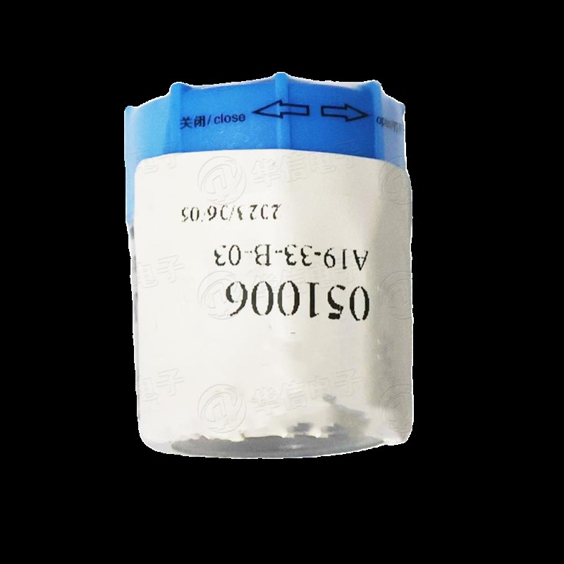 HY510 10g20g 电脑cpu硅脂硅胶 散热膏 大功率led导热膏 diy专用